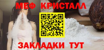 альфа пвп VHQ Донской