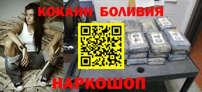 альфа пвп VHQ Донской