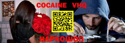 Альфа ПВП Дубна