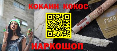 альфа пвп VHQ Донской