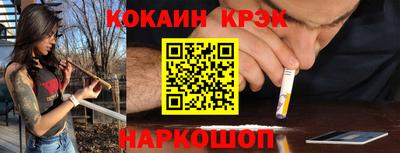 Альфа ПВП Дубна