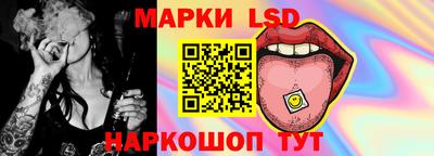 альфа пвп VHQ Донской