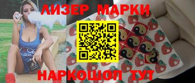 альфа пвп VHQ Донской