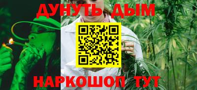 твердый Заволжье
