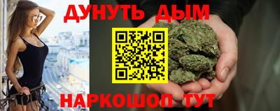 твердый Заволжье