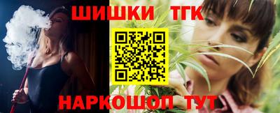 Альфа ПВП Дубна