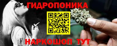 твердый Заволжье