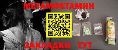 Альфа ПВП Дубна