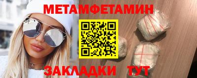 Альфа ПВП Дубна