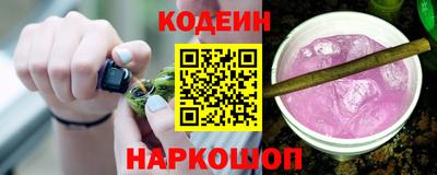 твердый Заволжье
